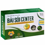 (GENUINE) Post Stones Center-Baisoi Center- 30 tablets - diuretic, diuretic, stone removal, kidney s