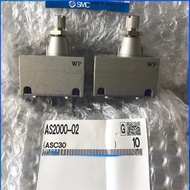 SMC AS2000-01/02/AS3000-03/AS4000-04/M5 Speed Regulating Valve Ready Stock Product
