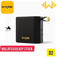 W-KING D2 wireless waterproof Bluetooth speaker portable subwoofer outdoor cycling card mini speaker