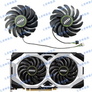 Brand New MSI/MSI RTX2060 2070 2070S 2080 2080S VENTUS VENTUS Fan