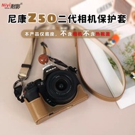 Suitable for Nikon Z50 Second-Generation Camera Protective Case Z50II Protective Case Nikon Camera B