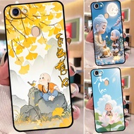 Oppo F5 / F5 Youth / F7 / F7 Youth case with calligraphy from peace of mind