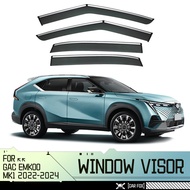 2025 GAC Emkoo Window visor  sun rain visor rain brows