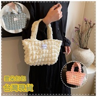 24hr Shipping-🇹🇼Ready Stock Cloud Bubble Handbag Lunch Bag Outing Small Bag Cute Cloud Handbag Bubbl