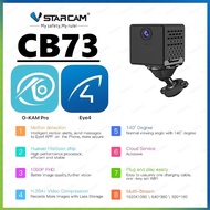 【VSTARCAM】CB73 FULL HD 1080P 2.0MegaPixel H.264+ WiFi กล้องจิ๋ว มีแบตเตอรี่ในตัว