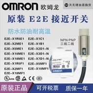 Omron Proximity Switch E2E-X5ME1 X10MF1 X1R5E1-Z X2D1-N X3D1-N X8MD1