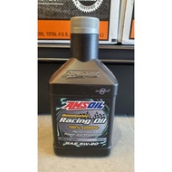 Amsoil 100% Synthetic Dominator 5w20 / 5W-20 Racing Engine Oil 1QT / 946ml