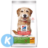 Hill's Science Diet Youthful Vitality Adult 7+ Small Dog &amp; Toy Breed Dry Dog Food (2 Sizes)
