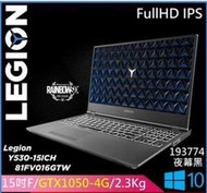 【LENOVO】Y530 (i5-8300H8G128SSD1TGTX1050W1015吋 )