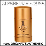 1 Million Paco Rabanne One Million Deodorant Stick 75ML [ Deodorant Stick for Men]