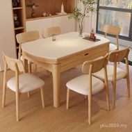 Rock Simple Dining Table Chair Nordic Retractable Modern Solid Wood Household Dining Table Style Sma