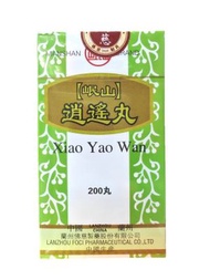 逍遥丸 200丸 (香港行貨) 0811