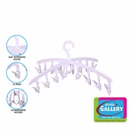 Home Gallery Plastic Hanger With 16 Pegs, PP (Polypropylene), Lightweight Space Saver Hanger