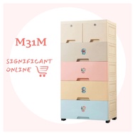 🌻 Local Stock 🌻 Nordic 42CM Baby Kid Drawer Cabinet Storage Box Almari Perabut Toy Mainan Jualan Murah Furniture Baju