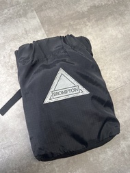 Brompton 收納袋