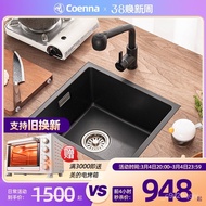 ‍🚢Henna Quartz Sink Small Single Sink Set Kitchen Corner Washing Basin Sink Bar Counter Small Square Slot Vegetable Wash