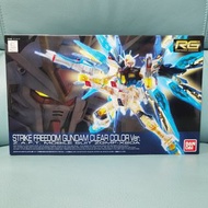 Bandai RG 1/144 Strike Freedom Gundam Clear Color Ver.