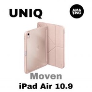 UNIQ - Moven 抗菌磁吸帶筆槽透明平板保護套 IPAD AIR 10.9粉紅色 iPad AIR4 2020 / AIR5 2022 10.9 通用型