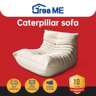 (Free Shipping) TOGO Style Armless Lazy Sofa - Faux Leather Lounge Chair for Living Room Bedroom Cor