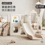 To Shelf Swing Baby 3 Climbing Indoor Household Slide Slide Slide 10 Children Years Old Harpy Tree O