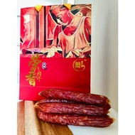 腊肠 荣香腊肠 【马来西亚现货】[本地产品]老字号 切肉肠 润肠 炭烧腊味 传统腊肠 新年礼品 Lap Cheong [Local Ready Stock] Chinese Red and Green String Pork Sausage