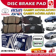 S2U AISIN Disc Brake Pad Front Toyota Camry ACV40 ACV41 ACV50 ASV50 Brek Pad Depan Kereta