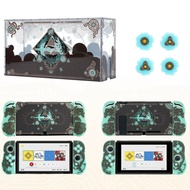 Luminous Switch V2 Dockable Case Zelda Tears of Kingdom Nintendo Switch OLED Protective Case Silicone Anti-fall Shell For Switch v1 v2 and OLED