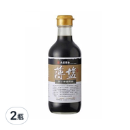 丸莊醬油 黑豆薄鹽醬油  300ml  2瓶