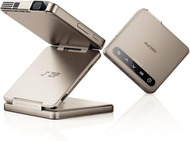Others - Aurzen ZIP Tri-Fold Portable Projector 口袋型折疊無線投影機 - 鈦金色