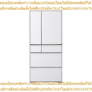 HITACHI 4-Door Refrigerator RWX670RT-XW Crystal White Color 23.7 Q