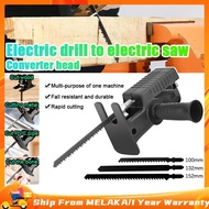 Jig Saw Adapter Electric Drill Jig Saws Connector Woodwork Cutting Electric Drill Reciprocating Saw with Converter