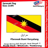 Sarawak Flag / Bendera / Negeri Bendera / State Flag / Jalur Gemilang / Flag
