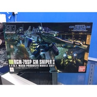Bandai GM Sniper II (HGUC)