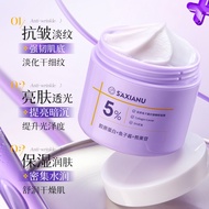 [Ready Stock] Saxannu Collagen Caviar Anti-Wrinkle Sleeping Mask Moisturizing Brightening Rinse-Free