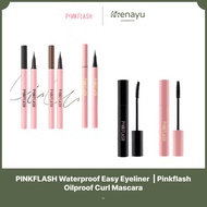 PINKFLASH Waterproof Easy Eyeliner | PINKFLASH Oilproof Curl Mascara