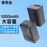 D DMW-BMB9E Battery Panasonic DMC-FZ60 FZ62 FZ70 FZ80 Camera Leica BP-DC9 Charger