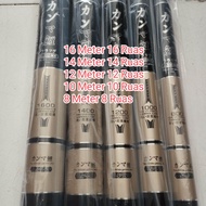 Joran Tegek Carbon Aidoke 16 M 14 M 12 M 10 M 8 Meter Ruas Panjang