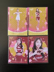 2025 樂天女孩 Rakuten Girls 年度女孩卡 -  Kira