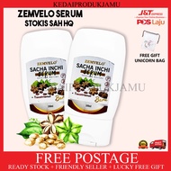 Sacha Inchi Oil Serum Zemvelo Original Sakit Sendi Kebas Sakit Lutut Urut Kaki