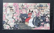 中國 T69 紅樓夢郵票小型張 原膠微黃上品