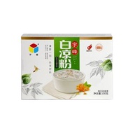 宇峰 食用白涼粉 果凍粉家用自製奶茶仙草粉 (新舊包裝隨機發貨)