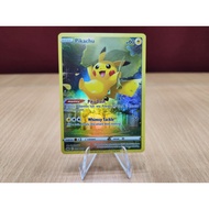 Pikachu Galarian Gallery - GG 30/70 - Ultra Sword and Shield - Pokemon Card Singles