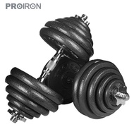 Pure Iron Dumbbell Barbell 60KG(30kg*2) Mens Womens Sports Fitness Training Home Gym Equipment PROIR