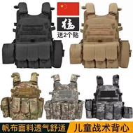 6094 Outdoor Vest Three-Level Armor Multifunctional Breathable Training Vest Bulletproof Stab-Proof 
