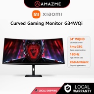 Xiaomi Curved Gaming Monitor G34WQi | 34" 1440p Display