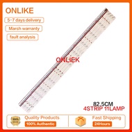 Songpu HD43 High road China HV430FHB-N40 light bar KJ43D11-ZC14F-01 303KJ430031