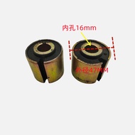 Suitable for Original Factory New Style Delong X3000 Front Balance Bar Rubber Cover Front Stabilizer