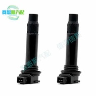 Motorcycle Ignition Coil 0700-178000Supply Spring Breeze 400NK/400GT/650NK/650TR Ready Stock