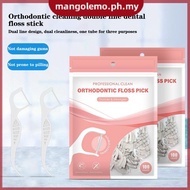 [MANGO] 100pcs/Pa Orthodontic Floss Bar  Braet Steel Wire Slot  Floss For Orthodontic Teeth Orthodon