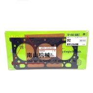 Kubota U10 cylinder head gasket, Kubota D902 engine cylinder head gasket, cylinder mattress, micro-e
